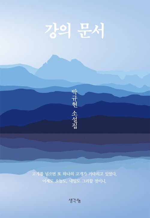 메인이미지