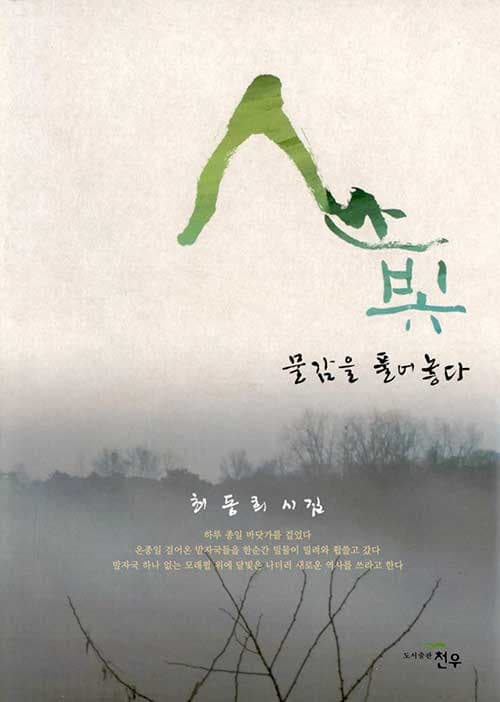 메인이미지