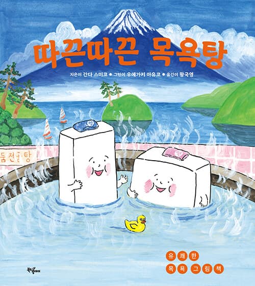 메인이미지