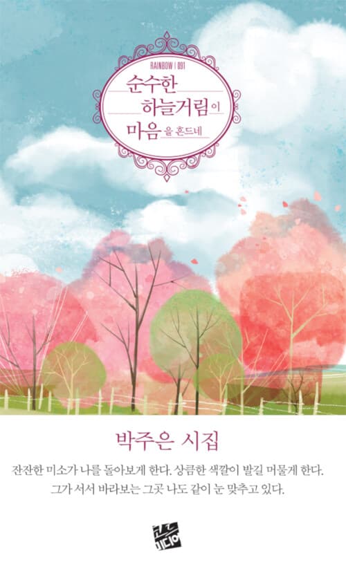 메인이미지