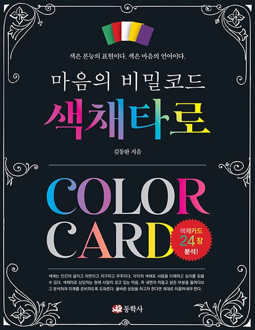 메인이미지