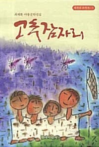 메인이미지