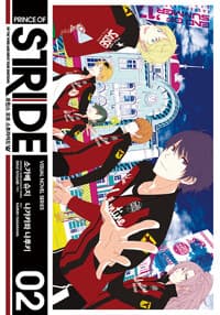 new book