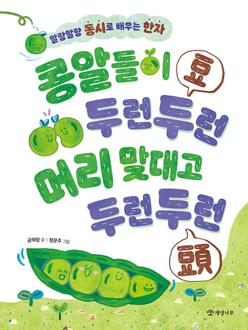 메인이미지