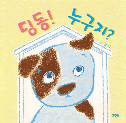 메인이미지