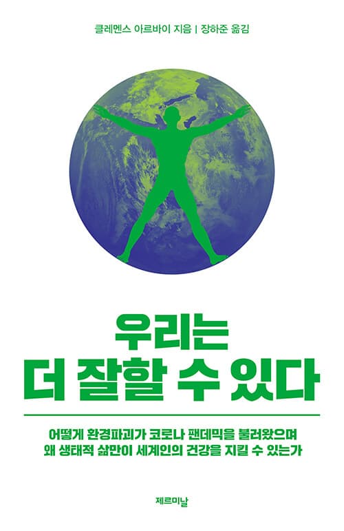 메인이미지