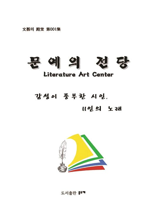 메인이미지