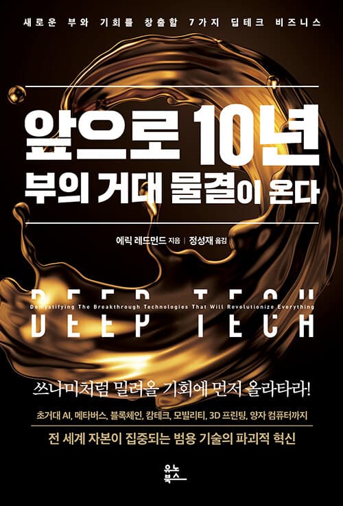 메인이미지