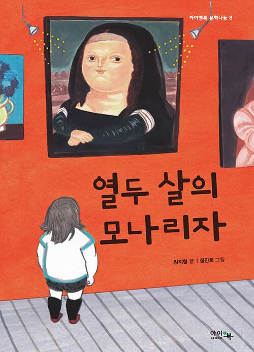 메인이미지
