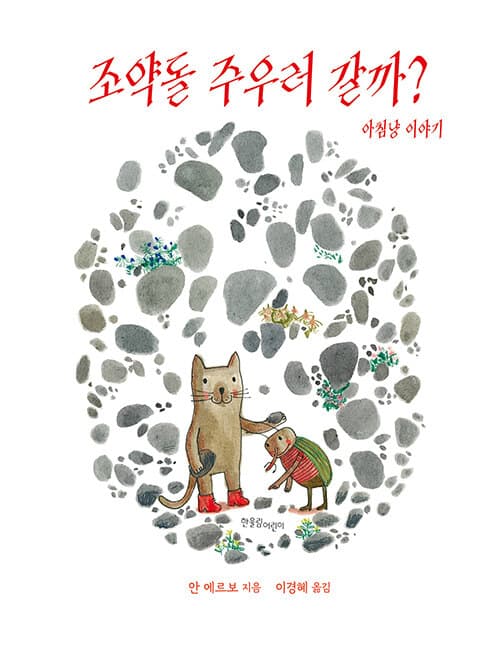 메인이미지