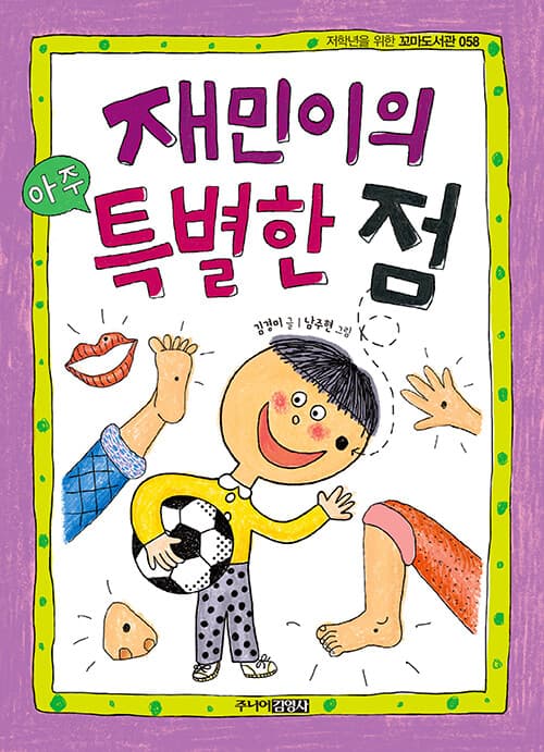 메인이미지