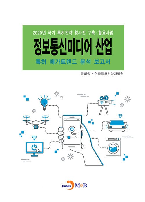 메인이미지