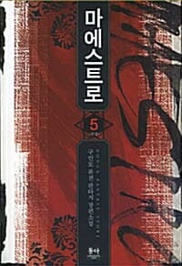 메인이미지