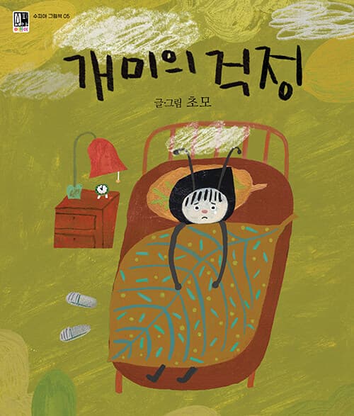 메인이미지