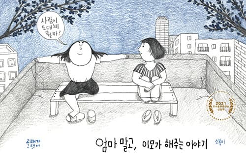 메인이미지