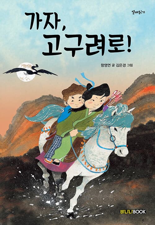메인이미지