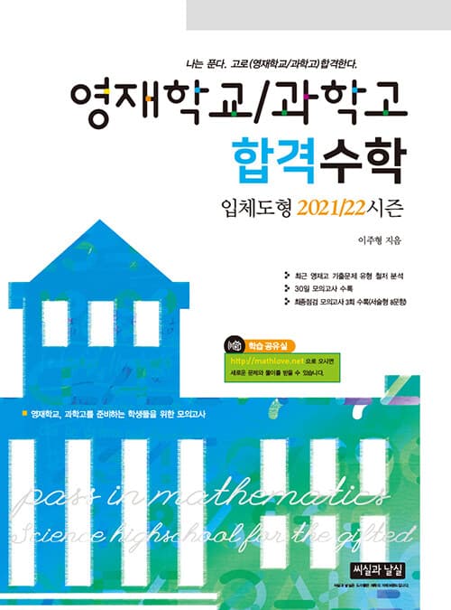 메인이미지