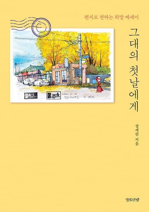 메인이미지