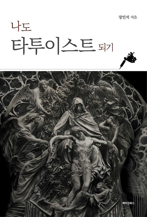 메인이미지
