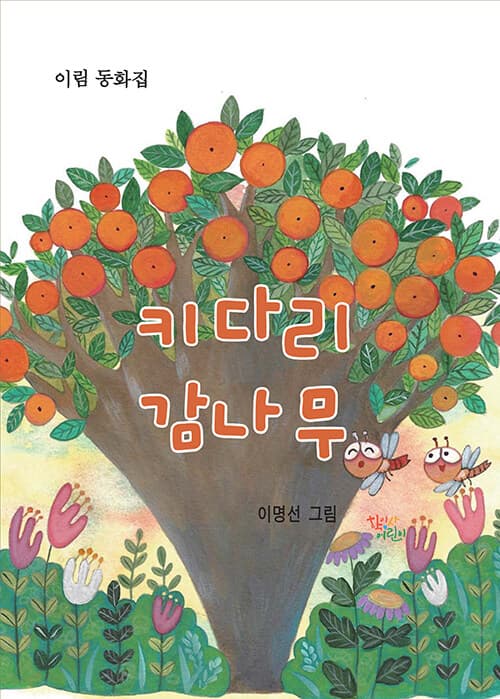 메인이미지