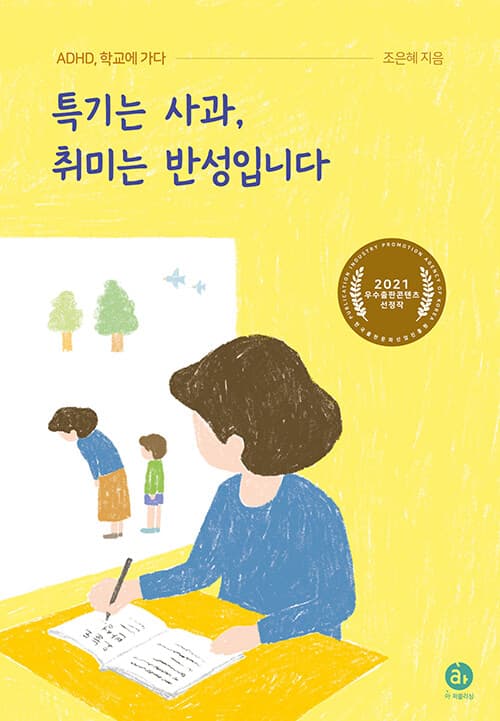 메인이미지