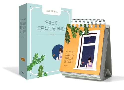 메인이미지