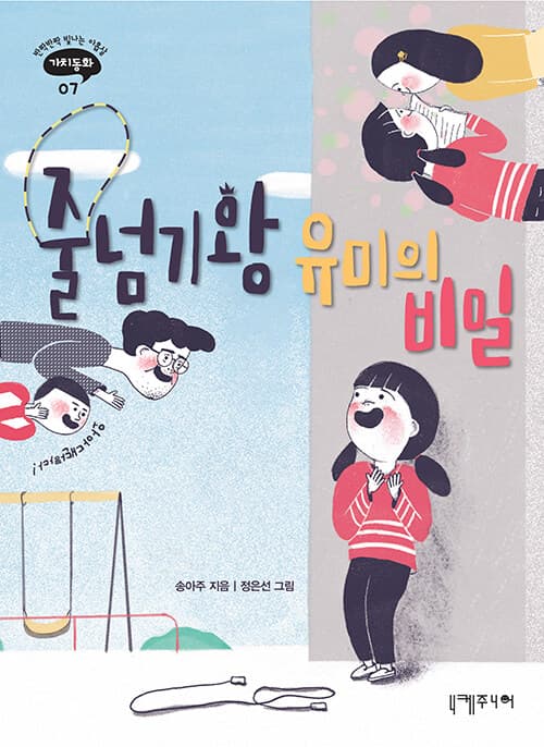 메인이미지