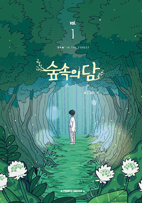 메인이미지