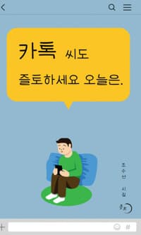 new book