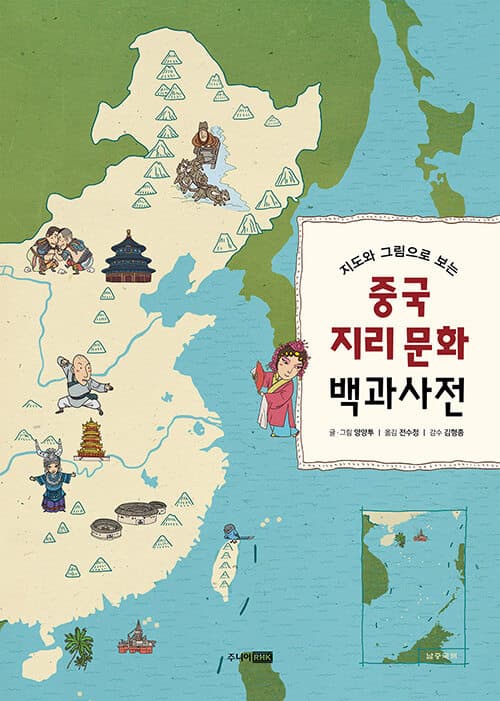 메인이미지