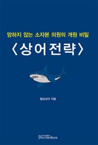 new book