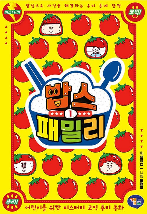 메인이미지
