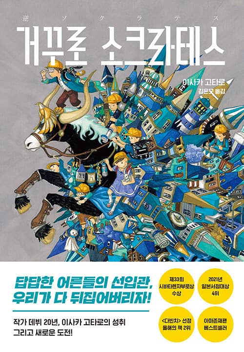 메인이미지