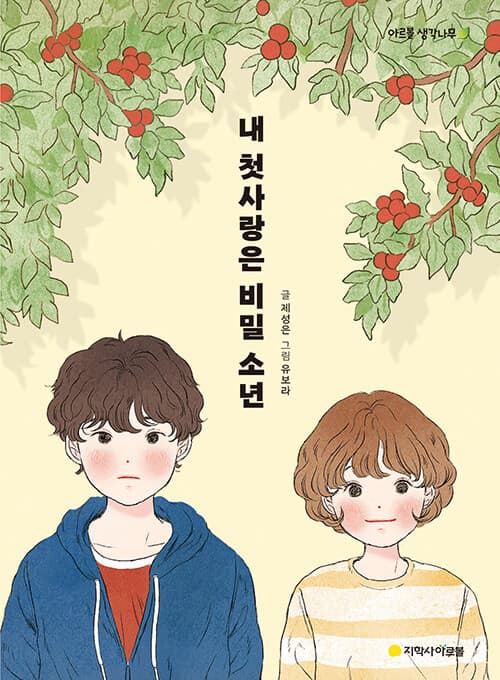 메인이미지