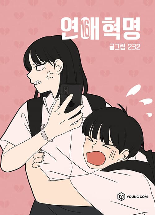 메인이미지