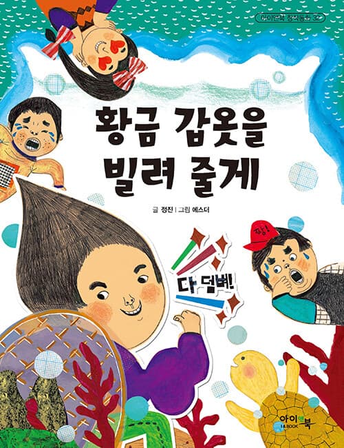 메인이미지