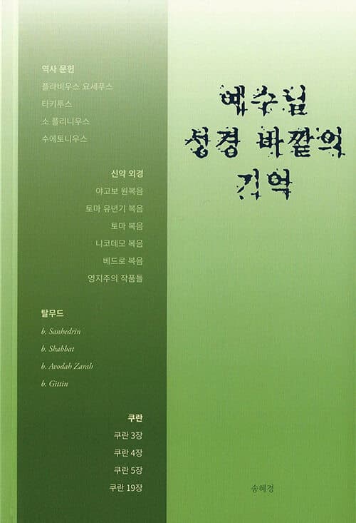 메인이미지
