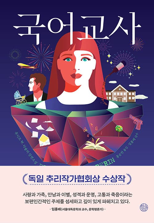 메인이미지