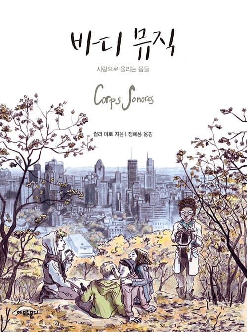 메인이미지