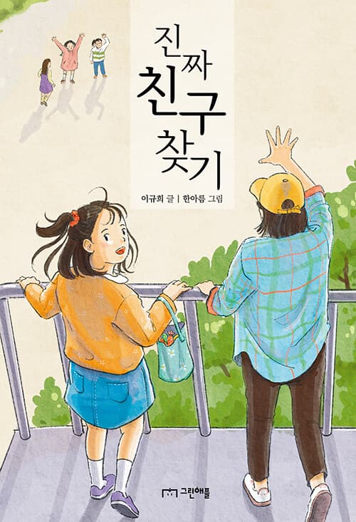 메인이미지