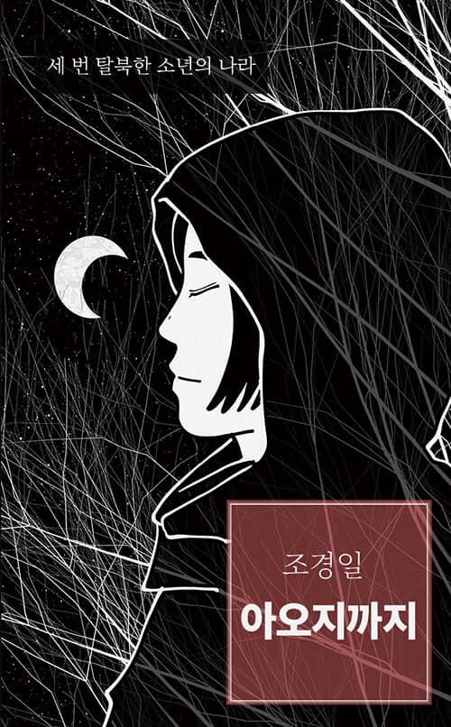 메인이미지
