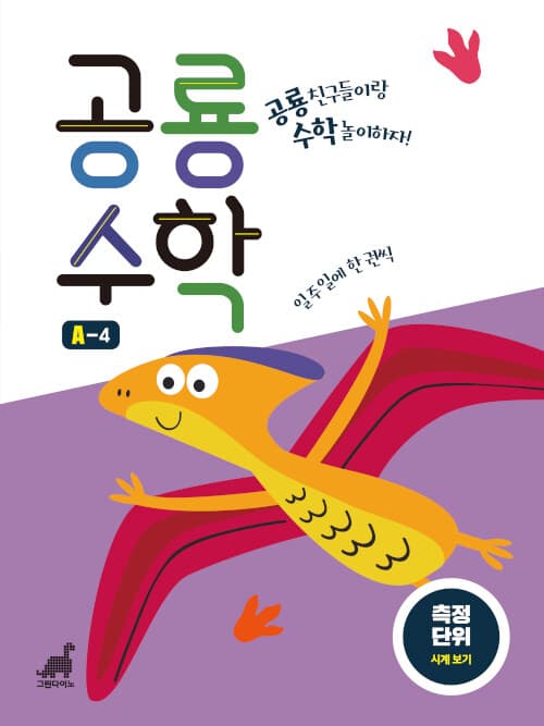 메인이미지