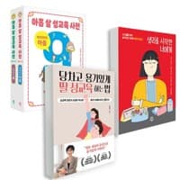 new book