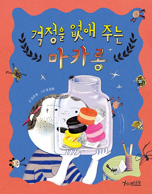 메인이미지