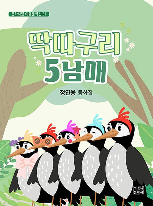 메인이미지