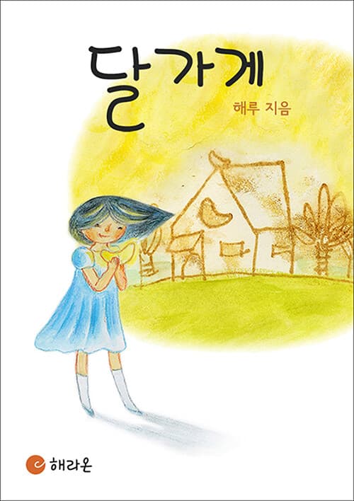 메인이미지