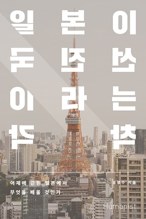 메인이미지