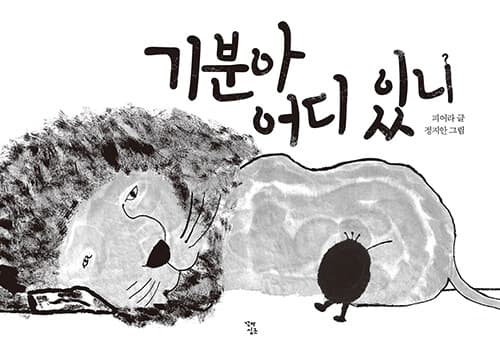 메인이미지