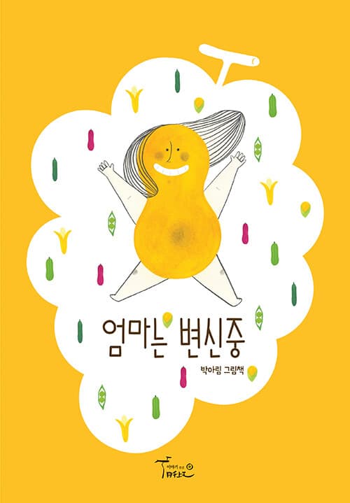 메인이미지