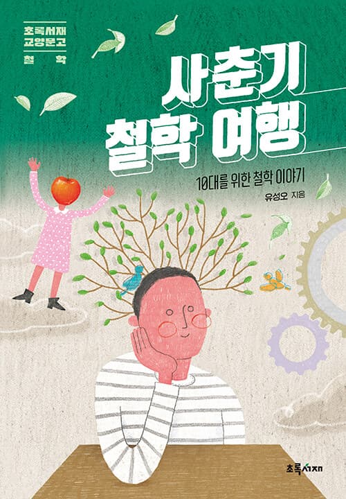 메인이미지
